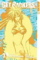 Get Backers Vol 24