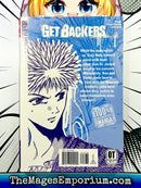 Get Backers Vol 6