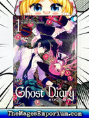 Ghost Diary Vol 1