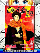Ghost Slayers Ayashi Vol 1