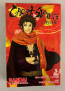 Ghost Slayers Ayashi Vol 1