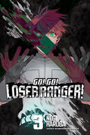 Go! Go! Loser Ranger Vol 3