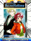 Gravitation Collection Omnibus Vol 9 And 10