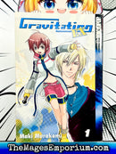 Gravitation Ex Vol 1