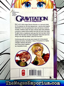 Gravitation Voice of Temptation Light Novel