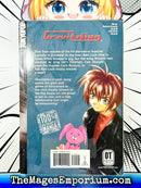 Gravitation Vol 12