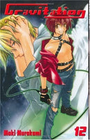 Gravitation Vol 12