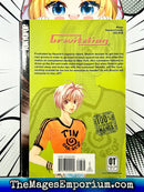 Gravitation Vol 6