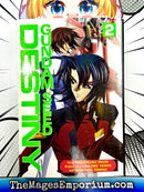 Gundam Seed Destiny Vol 2
