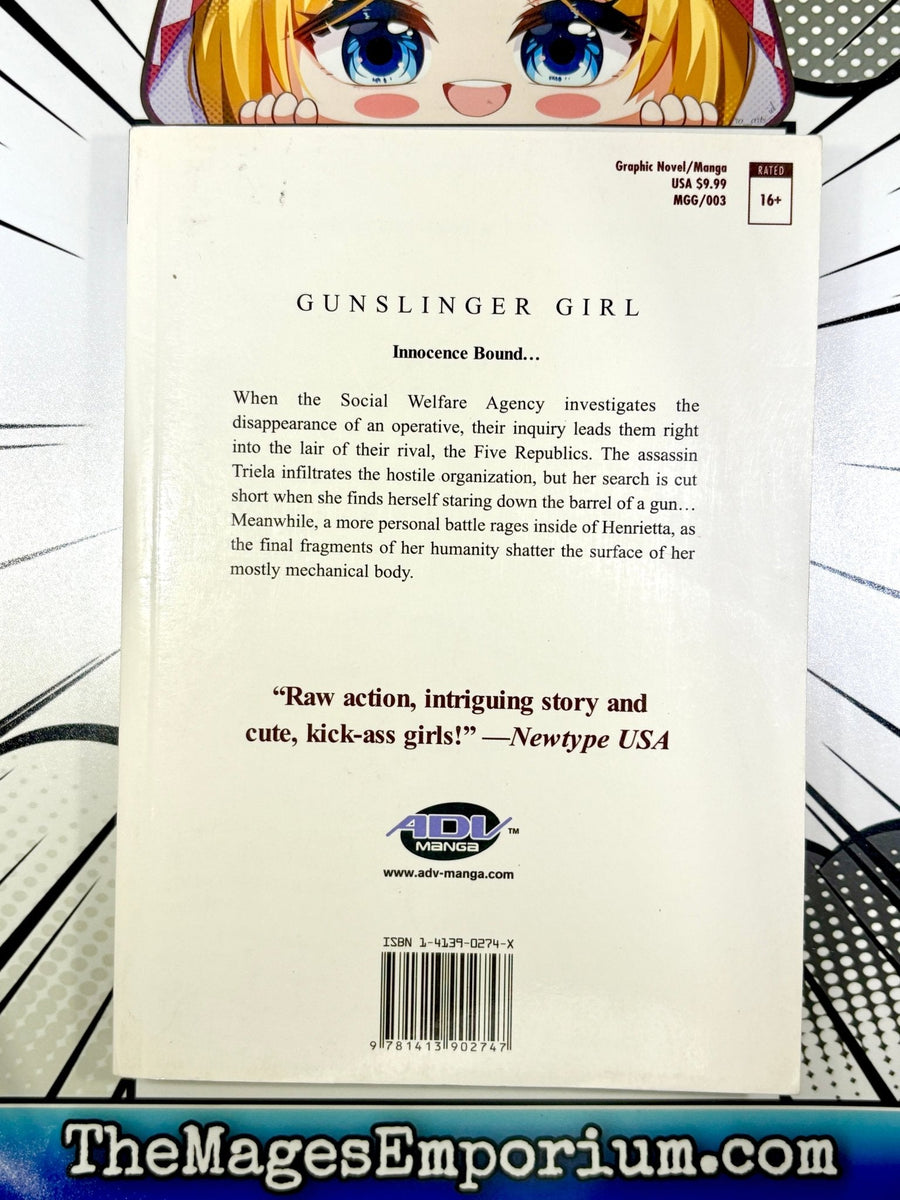 その他 GUNSLINGER GIRL. VOL.3 Gunslinger Girl Vol. III for PlayStation 2