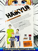 Haikyu!! Vol 12