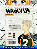 Haikyu!! Vol 20