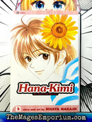 Hana-Kimi For You In Full Blossom Vol 2