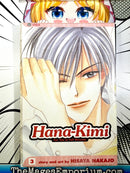 Hana-Kimi For You In Full Blossom Vol 3