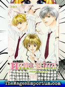 Hana-Kimi Vol 1-3 Omnibus