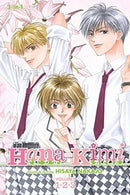 Hana-Kimi Vol 1-3 Omnibus