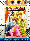 Hana-Kimi Vol 20