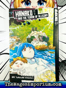 Hanako and the Terror of Allegory Vol 3