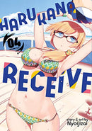 Harukana Receive Vol 4