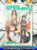 Harukaze Bitterbop Vol 1