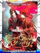 Heaven Official's Blessing Vol 1