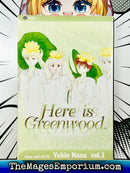 Here is Greenwood Vol 1
