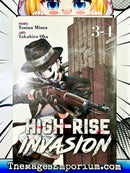 High-Rise Invasion Vol 3-4 Omnibus