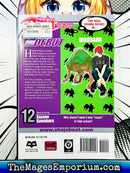 High School Debut Vol 12