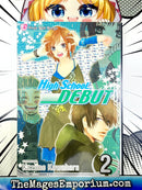 High School Debut Vol 2