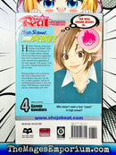 High School Debut Vol 4
