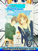 High School Debut Vol 9