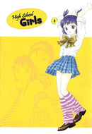 High School Girls Vol 5