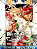 High School of the Dead Vol 1