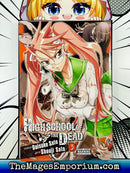 High School of the Dead Vol 3
