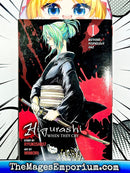 Higurashi When They Cry Vol 9 Beyond Midnight Arc Vol 1
