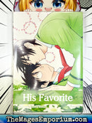 His Favorite Vol 10