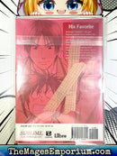 His Favorite Vol 7