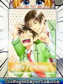 His Favorite Vol 8