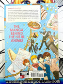 Hitorijime My Hero Vol 1