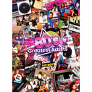 Decades - The 80's 500 Piece Jigsaw Puzzles 3-Pack