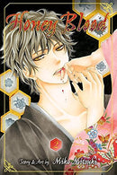 Honey Blood Vol 2