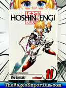 Hoshin Engi Vol 11