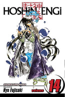 Hoshin Engi Vol 14