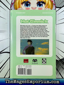 Hot Gimmick Vol 8