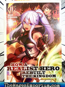 How A Realist Hero Rebuilt The Kingdom Vol 2 Light Novel