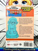 Hunter x Hunter Vol 24