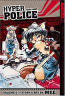 Hyper Police Vol 1