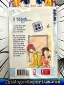 I Wish... Vol 2