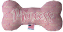 Dog Plush Heart or Bone Toy, "Birthday Group"
