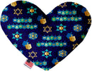 Pet and Dog Plush Heart or Bone Toy, "Hanukkah Group" (Available in different sizes, and 8 different pattern options!)